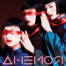 Шоу «Анемоя»